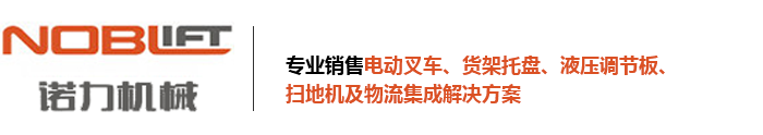 黑龍江省濱之城建筑裝飾材料有限公司